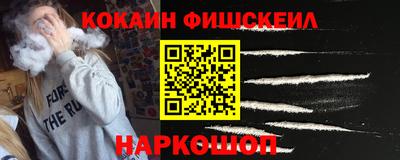 мет Будённовск