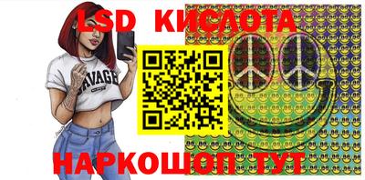 МДПВ Бугуруслан