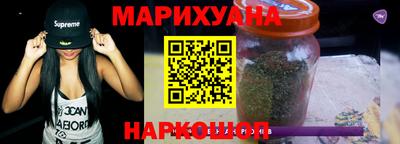 мет Будённовск