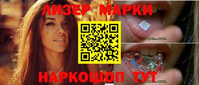 кокаин колумбия Бузулук