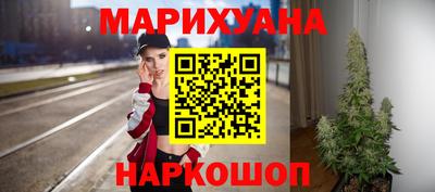 кокаин колумбия Бузулук