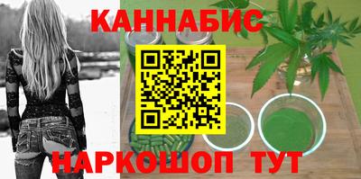 МДПВ Бугуруслан
