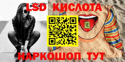 мет Будённовск
