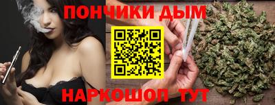 МДПВ Бугуруслан