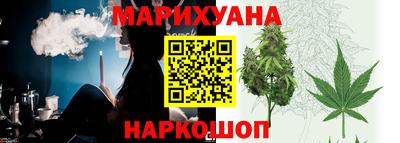 кокаин колумбия Бузулук