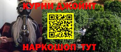 кокаин колумбия Бузулук
