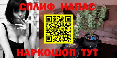 МДПВ Бугуруслан