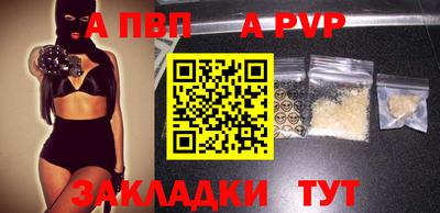 МДПВ Бугуруслан