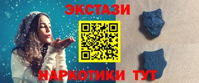 мет Будённовск