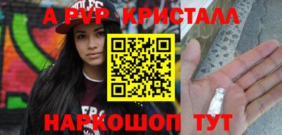 кокаин колумбия Бузулук
