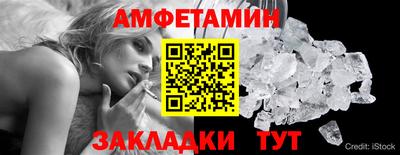 кокаин колумбия Бузулук