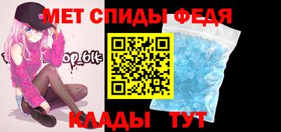 МДПВ Бугуруслан