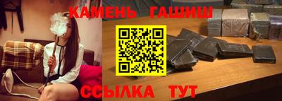 мет Будённовск