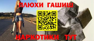 мет Будённовск