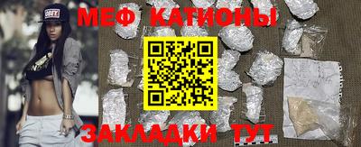 кокаин колумбия Бузулук