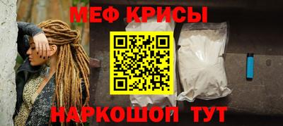 МДПВ Бугуруслан