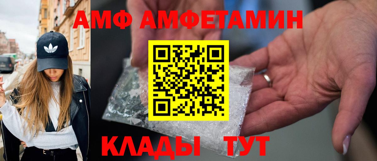 Гашиш  Вход с VPN  Первоуральск  МЕФ кристаллы  Бошки Шишки 
